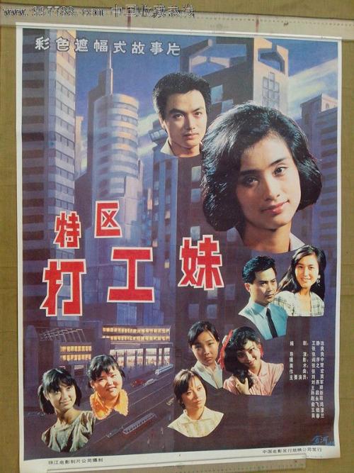 青森中央学院大学艺术文凭证书